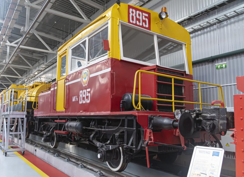 Мотовоз мк 2 15