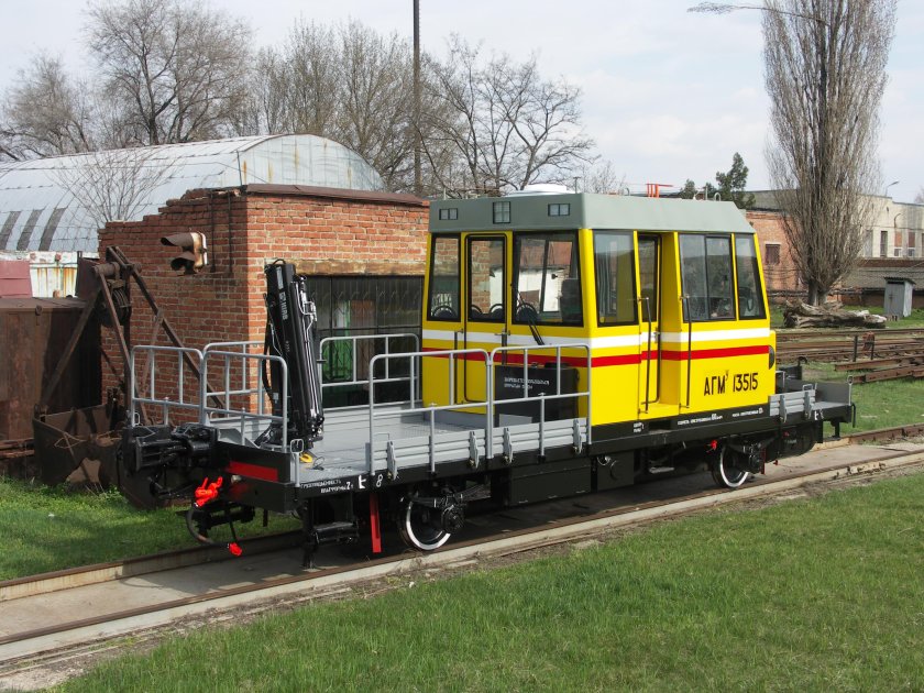 Дрезина мотовоз АГМУ