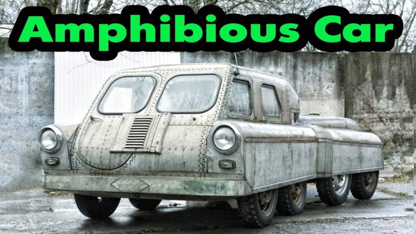 Арго 1960 вездеход