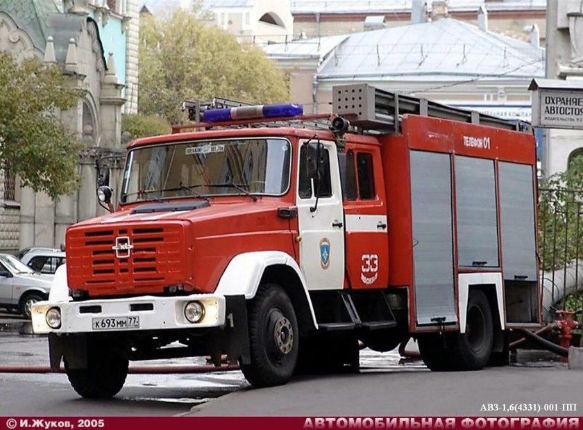 ЗИЛ 433114 пожарный