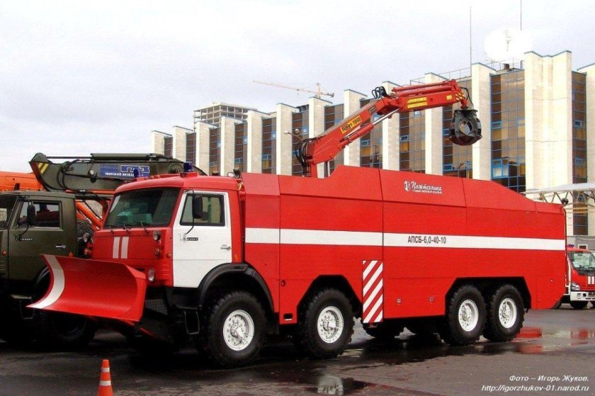 Пожарный КАМАЗ 63501 АПСБ 6 0 40 10