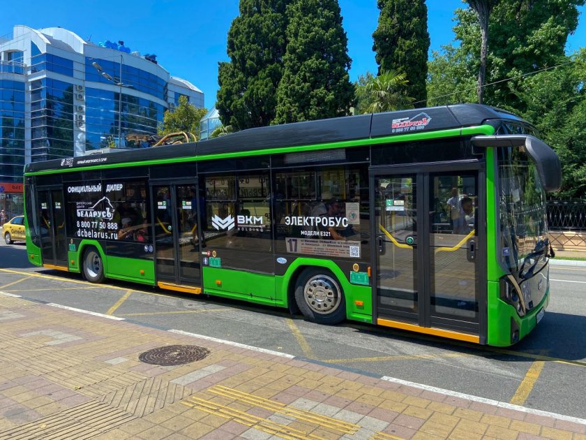 Электробус БКМ е321