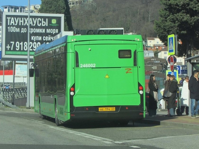 Автобус сочи