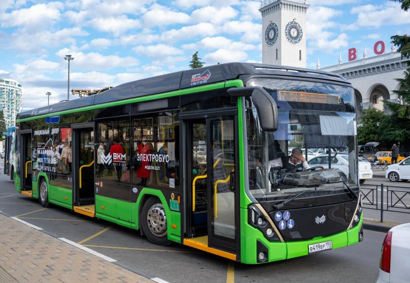 Сочиавтотранс