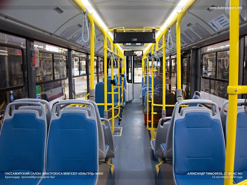 Салон электробуса