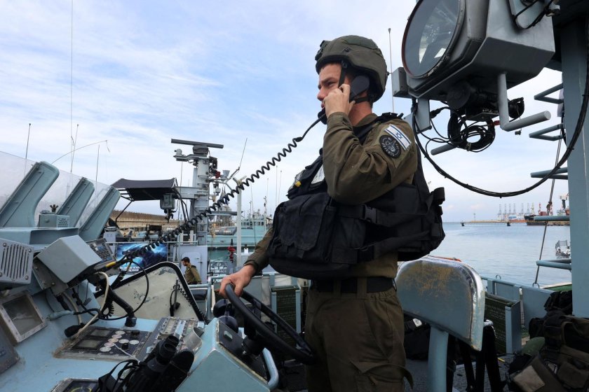 Военно морские силы