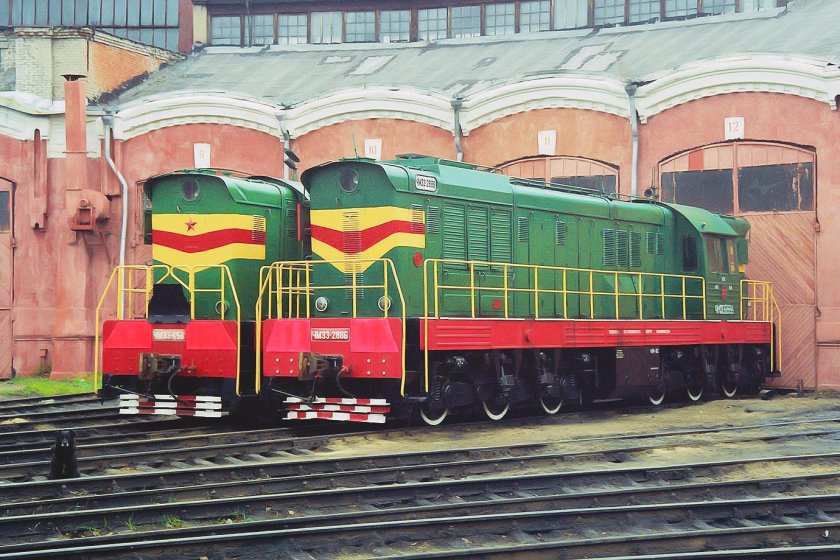 Депо Лихоборы