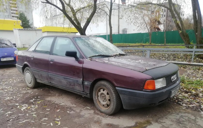 Ржавый Ауди 80