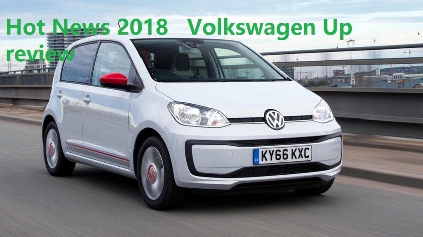Volkswagen up