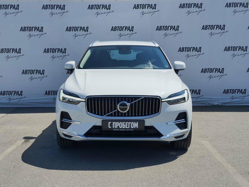 Нулевое то Вольво xc40