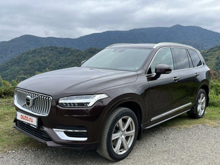 Вольво хс 90 2017