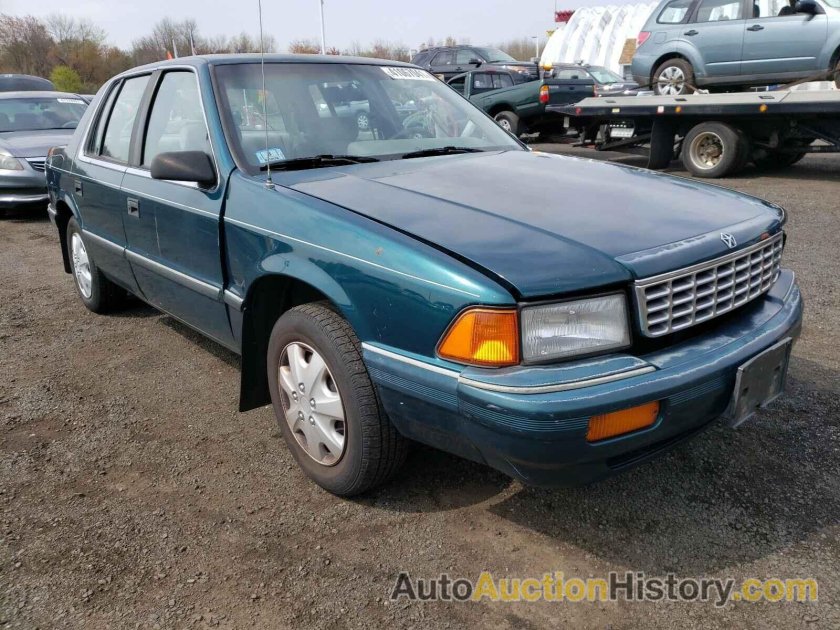 1995 Plymouth Acclaim