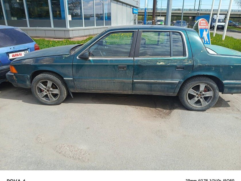 Plymouth acclaim 1989 1995