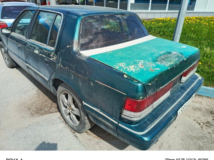 Chrysler new yorker 1993