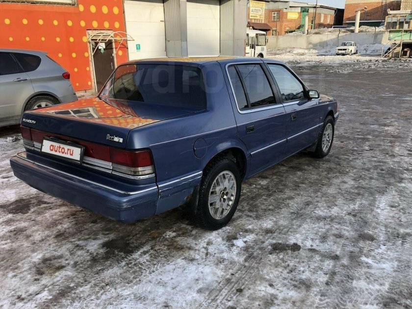 Plymouth Acclaim 1992