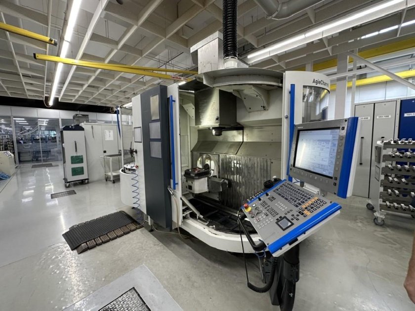 Фрезерные станки с чпу