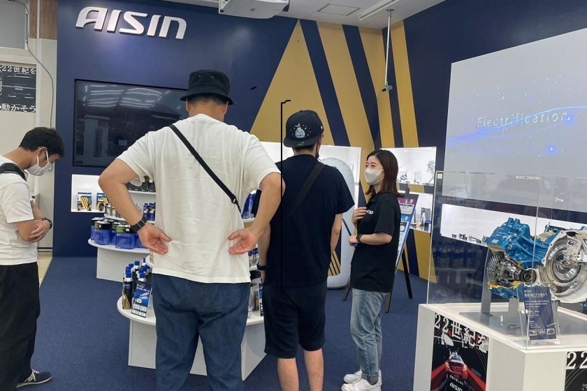 Международная выставка