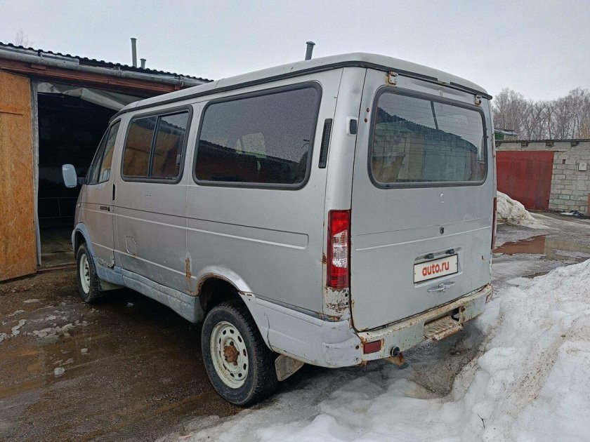 Газ соболь баргузин