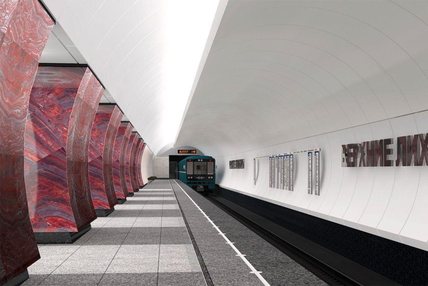 Станция Верхние Лихоборы