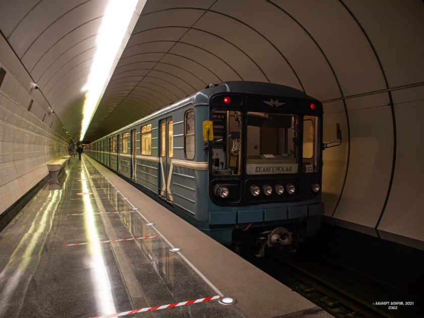 Москва вагон метро