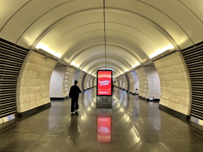 Станция верхние лихоборы