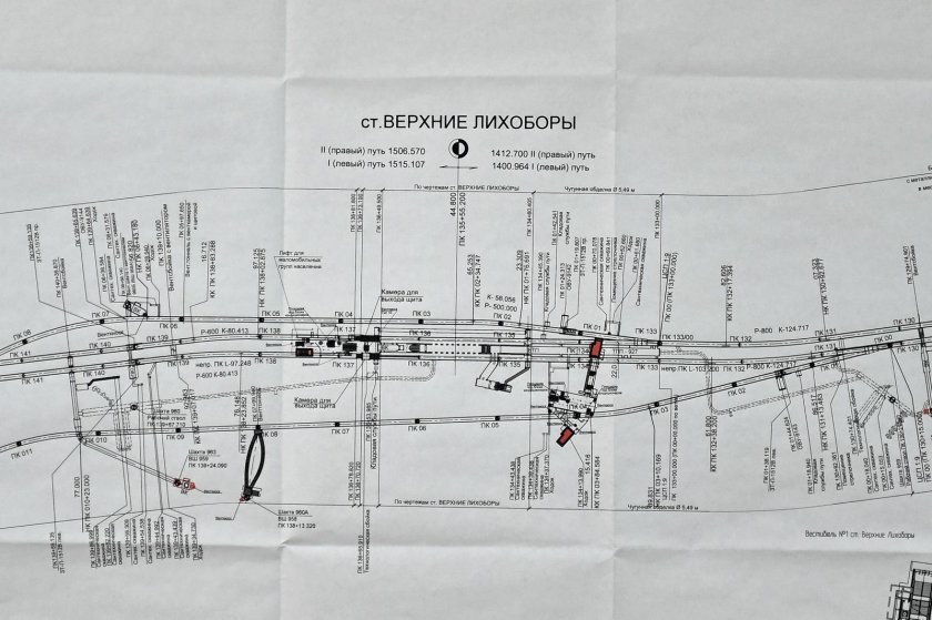Схема станции Верхние Лихоборы