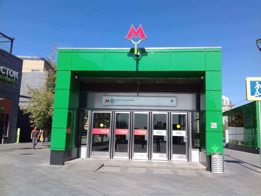 Верхние Лихоборы Северный вестибюль метро