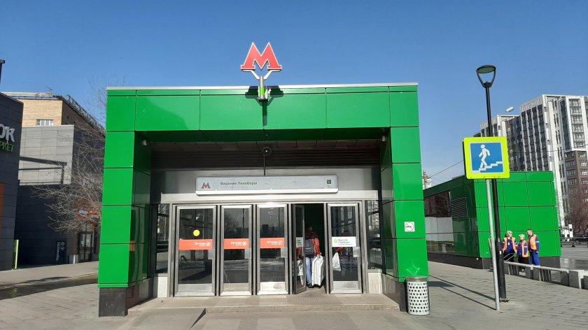 Верхние лихоборы северный вестибюль метро
