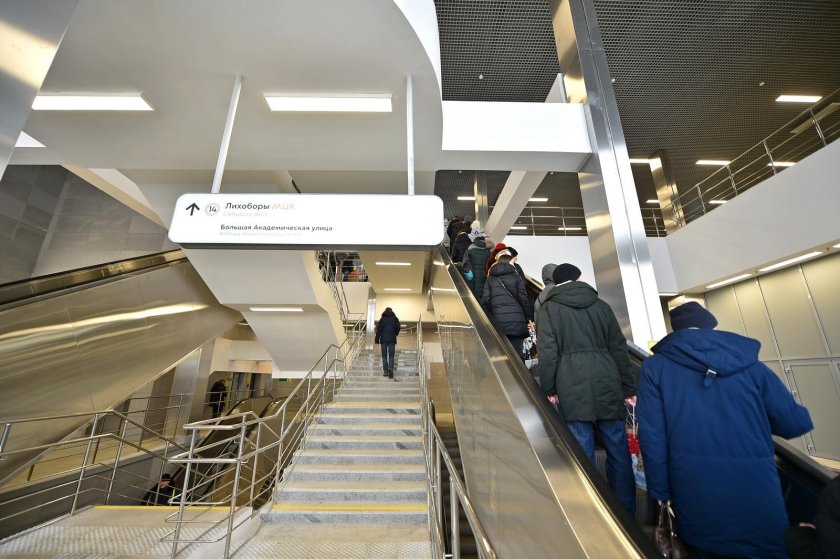 Лихоборы станция МЦК