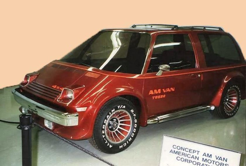AMC am van 77 концепт