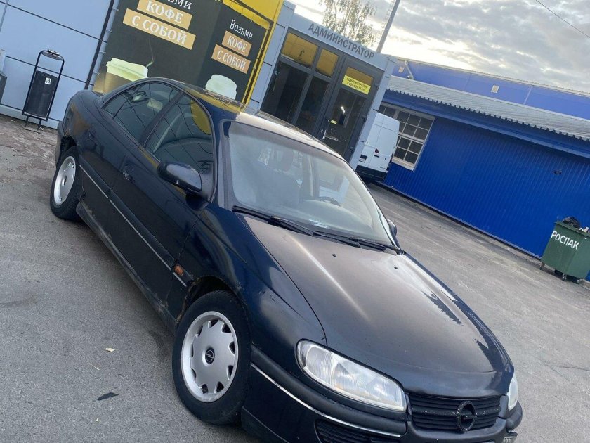 Opel omega b 1995