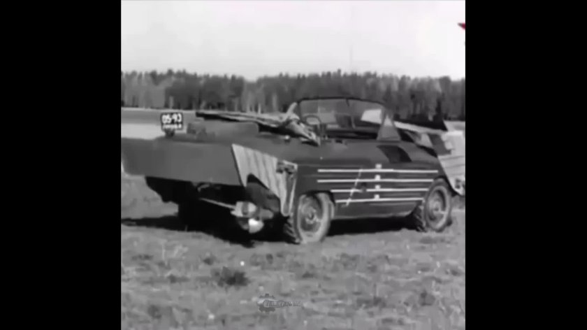 Амфибия нами-055в соранилась