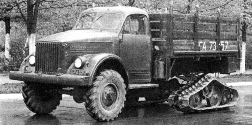 Полугусеничный автомобиль на базе ГАЗ-63