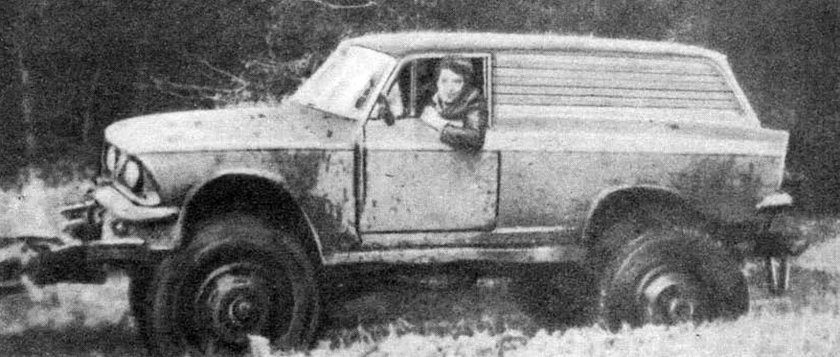 Советские вездеходы