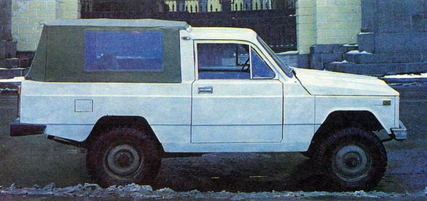 САМАВТО СССР