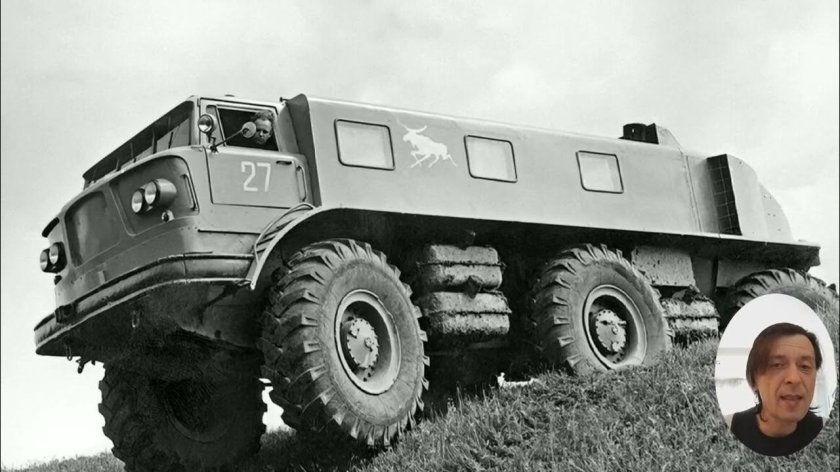 ЗИЛ-э167 вездеход
