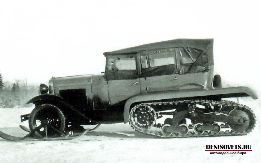 ГАЗ-А Кегресс 1934