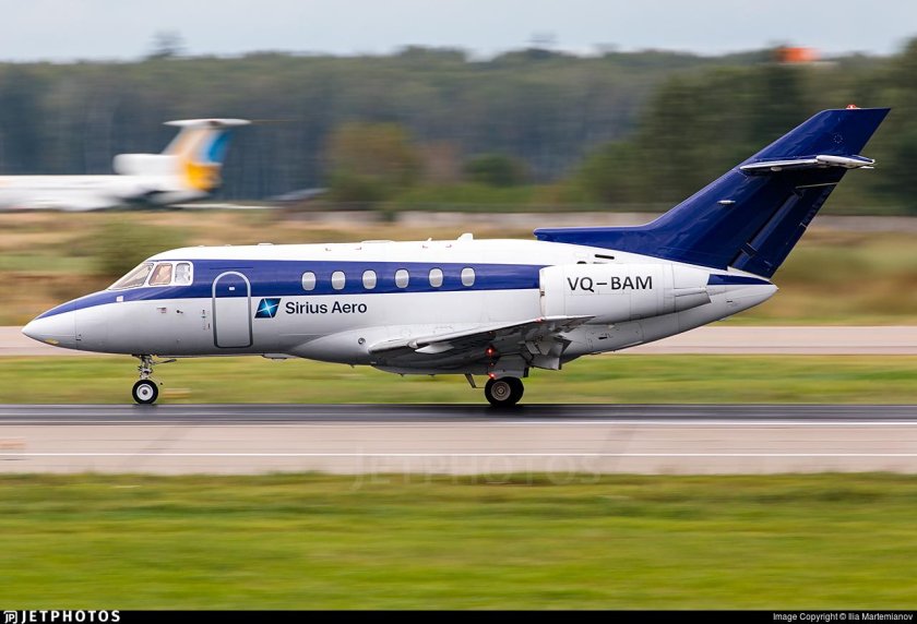 Сириус Аэро