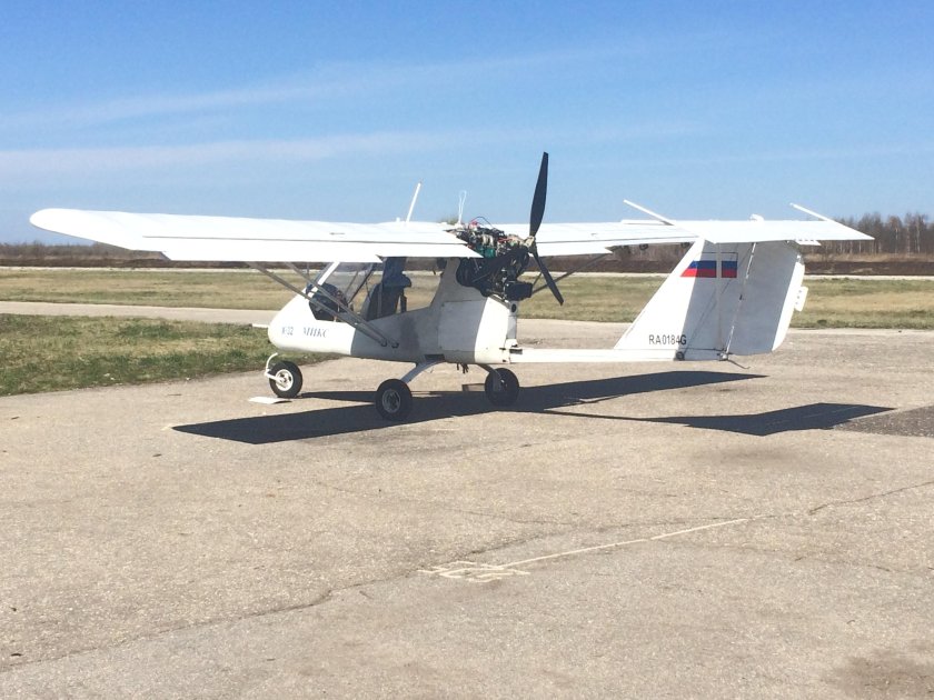 Х-32 «Бекас»