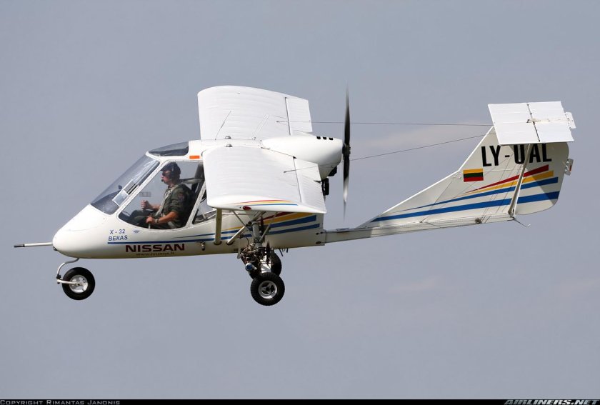 Самолет Бекас х-32