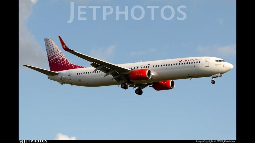 Боинг 737-900er