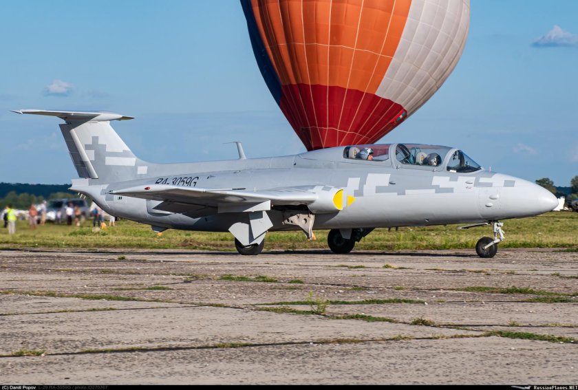 Аэро 45 самолет