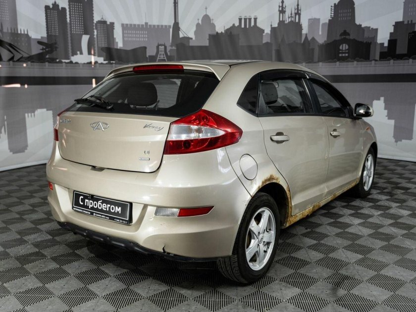 Чери вери а 13