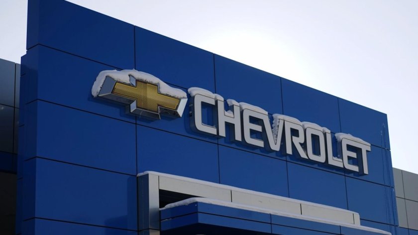 Концерн Дженерал Моторс