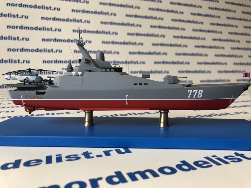 Корвет проекта 20385