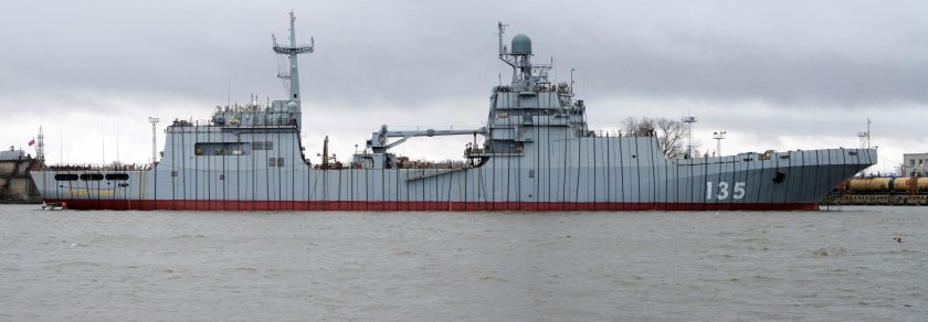 БДК 11711 Владимир Андреев