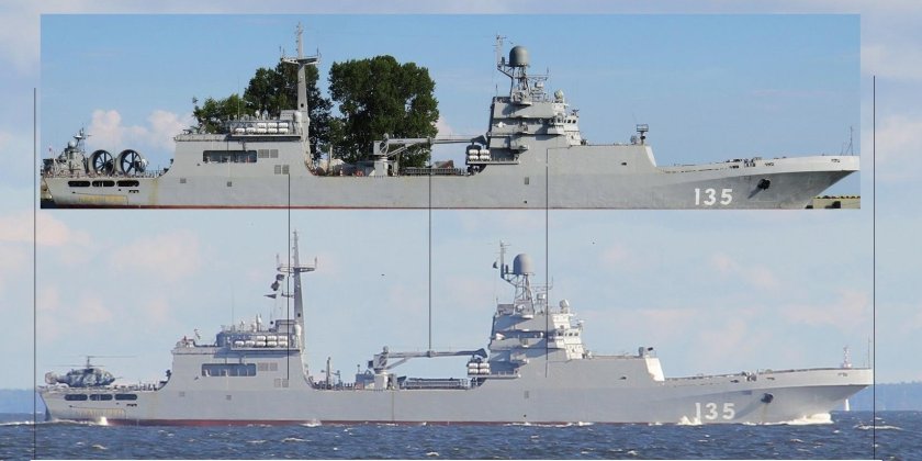 БДК 11711 Владимир Андреев