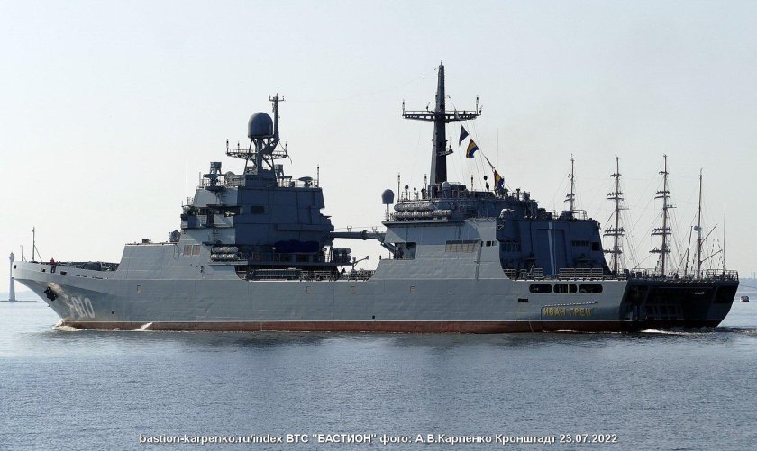 БДК проекта 11711 Владимир Андреев