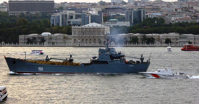 Корабль Саратов Черноморский флот