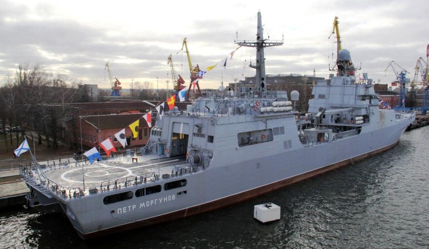 БДК Петр Моргунов